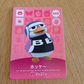 amiiboカード ホッケー 043