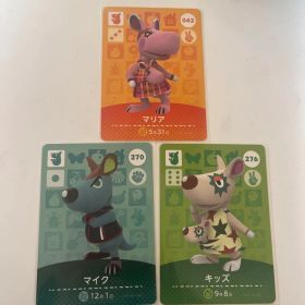 amiiboカード カンガルー住民おまとめ