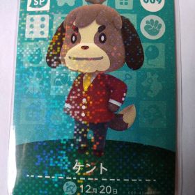 どうぶつの森 amiboカード ケント