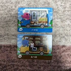 バオロ みつお どうぶつの森amiibo