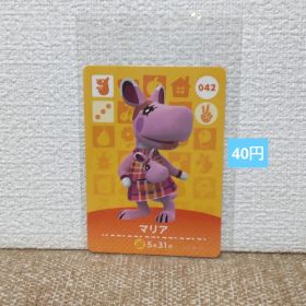 どうぶつの森 amiiboカード 042マリア