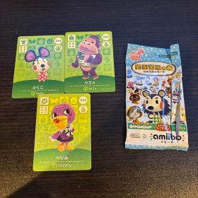 あつ森 amiiboカードセット