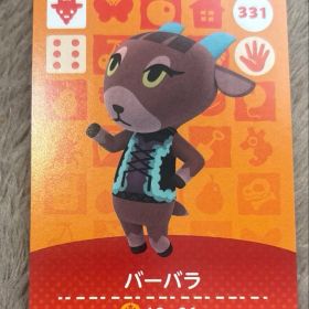 331 バーバラ どうぶつの森 amiiboカード