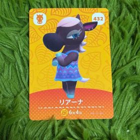 リアーナ amiiboカード