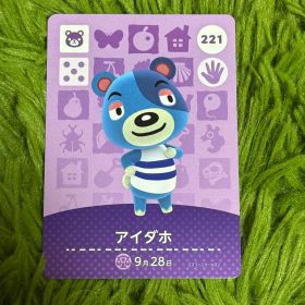 アイダホ amiiboカード