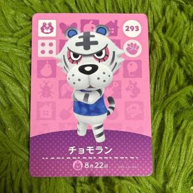 チョモラン amiiboカード