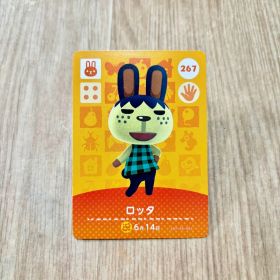 【まとめ割有】amiibo ロッタ 267