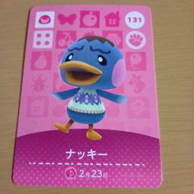 amiiboカード ナッキー 131