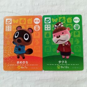 おまとめ割有 amiiboカード どうぶつの森 まめきち タクミ 匿名発送