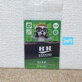 どうぶつの森 amiiboカード 003DJ K.K