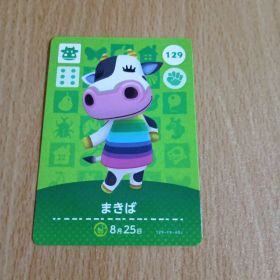 amiiboカード まきば 129