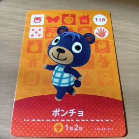 amiiboカード ポンチョ 118