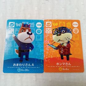 おまとめ割有 amiiboカード どうぶつの森 おまわりさんA ホンマさん ２枚