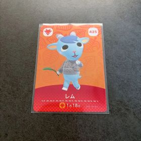 あつ森 amiibo カード