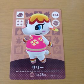 amiiboカード サリー 384