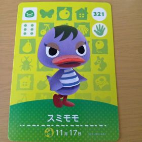 amiiboカード スミモモ 321