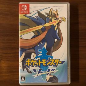 ポケットモンスター ソード Nintendo Switch