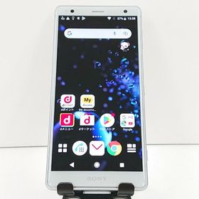 Xperia XZ2 SO-03K ドコモ リキッドシルバー c16396