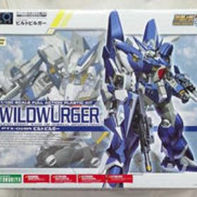 スーパーロボット大戦OG ビルトビルガー KOTOBUKIYA