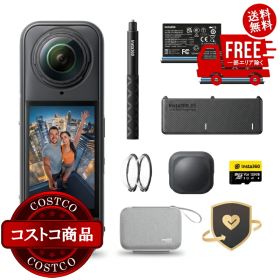 送料無料！(コストコ) インスタ360 X5 360° アクション カメラ オリジナルバンドル ※ご注文後2-3日以内にお届けします