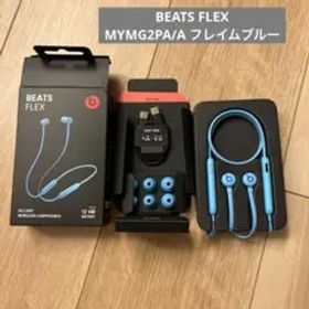 BEATS FLEX MYMG2PA/A フレイムブルー