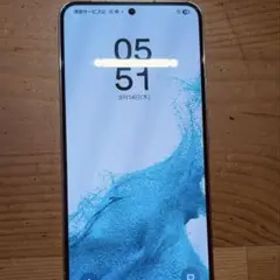 Galaxy S22 5G SC-51C ファントムホワイト