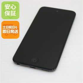 【中古】 美品 iPod touch 第7世代 256GB スペースグレイ 安心保証 即日発送 本体 オーディオプレイヤー 土日祝発送OK