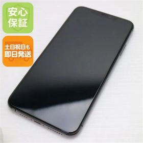 良品中古 SIMフリー iPhone 11 Pro Max 256GB スペースグレイ スマホ 本体 白ロム 中古 土日祝発送OK 09000