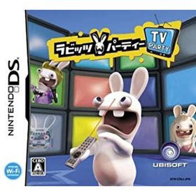 【中古】ラビッツ・パーティー TV Party(家庭用ゲームソフト)