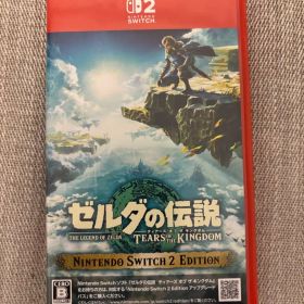 Switch2 ゼルダの伝説 ティアーズ オブ ザ キングダム Edition