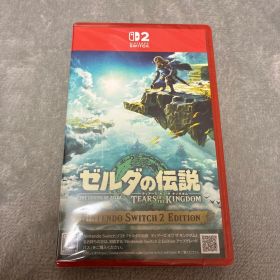 Switch2 ゼルダの伝説 ティアーズ オブ ザ キングダム Edition