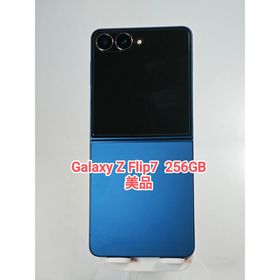 ギャラクシー(Galaxy)の【美品】Galaxy Z Flip7 ブルーシャドウ 256GB 韓国版(スマートフォン本体)