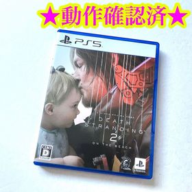 プレイステーション(PlayStation)のPS5 DEATH STRANDING 2 ON THE BEACH (家庭用ゲームソフト)