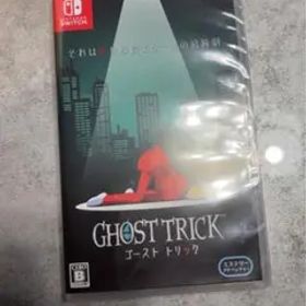 ゴースト トリック