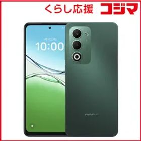 【 新品 未開封 】 OPPO SIMフリースマートフォン A5 5G 約6.7インチ 4GB/128GB nanoSIM＋nanoSIM/microSD(防水・防塵) グリーン CPH2735GR 未使用 送料無料