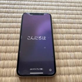 iPhone XS 64GB SIMフリー