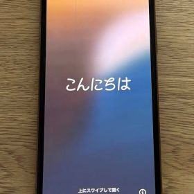 訳あり iPhone XS 本体 256GB SIMフリー ゴールド