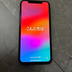 最終値下げ！美品 Apple iPhone XS スペースグレー