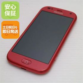【中古】 超美品 F-42A らくらくスマートフォン ピンク 安心保証 即日発送 スマホ 白ロム 富士通 土日祝発送OK