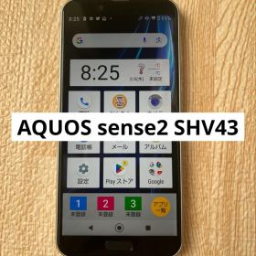 au AQUOS sense2 SHV43 SIMロック解除済