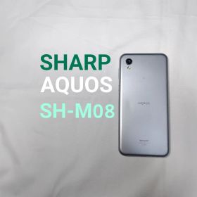 SHARP AQUOS SH-M08 シルバー