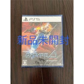【新品】R-Type Delta： HD Boosted アールタイプ デルタ(家庭用ゲームソフト)