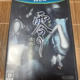 零 〜濡鴉ノ巫女〜