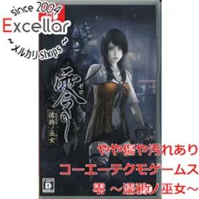 [bn:4] 零 ～濡鴉ノ巫女～ Nintendo Switch