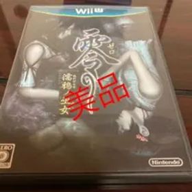 零 〜濡鴉ノ巫女〜 美品