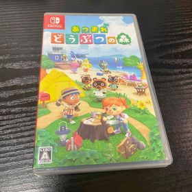 ニンテンドウ(任天堂)の0801213 Nintendo Switch あつまれ どうぶつの森(家庭用ゲームソフト)