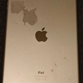 iPad Air (第1世代) 32GB Wi-Fi シルバー