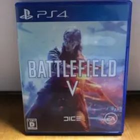 Battlefield V