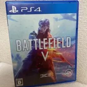 Battlefield V