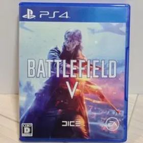 Battlefield V